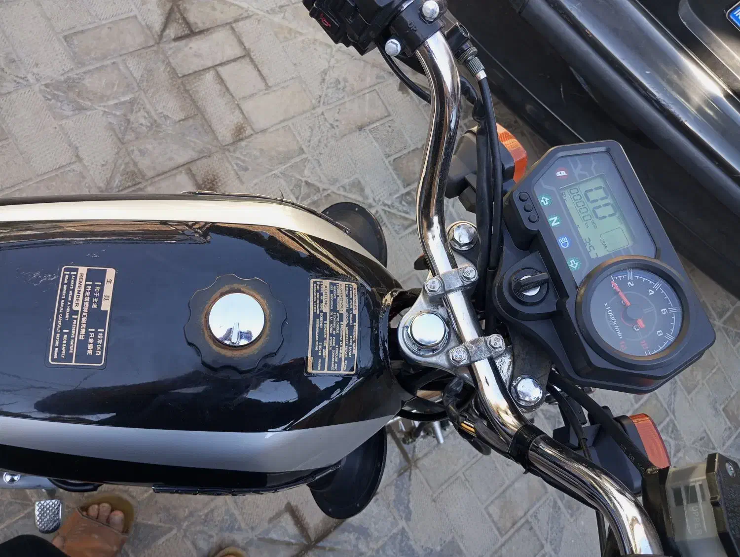 موتور 200|موتورسیکلت|کوهمره, |دیوار