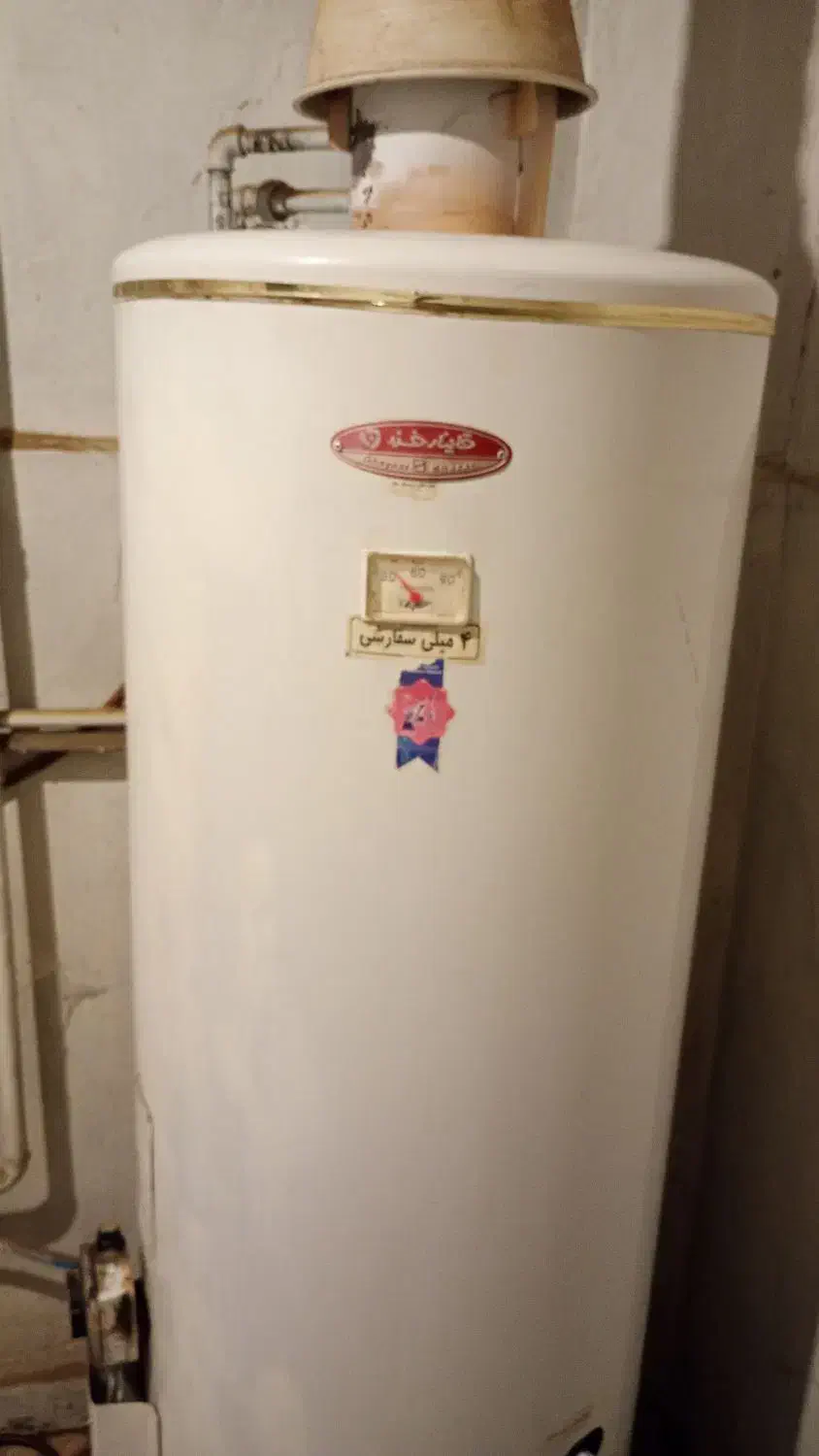 آبگرمکن قاینار خزر چهار میل|آبگرمکن، پکیج، شوفاژ|مراغه, |دیوار