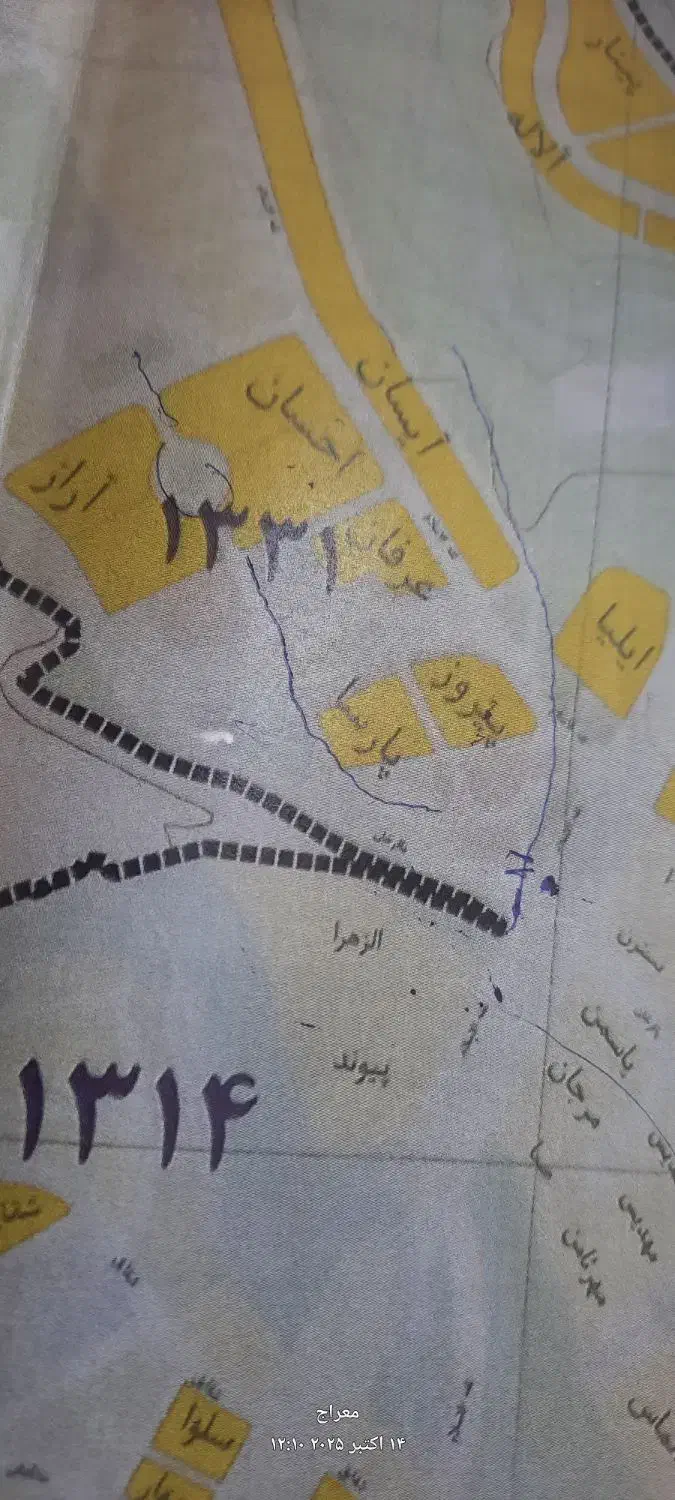 پیش فروش واحدهای شهرسهندباکمترین پیش پرداخت|پیشفروش املاک|تبریز, |دیوار