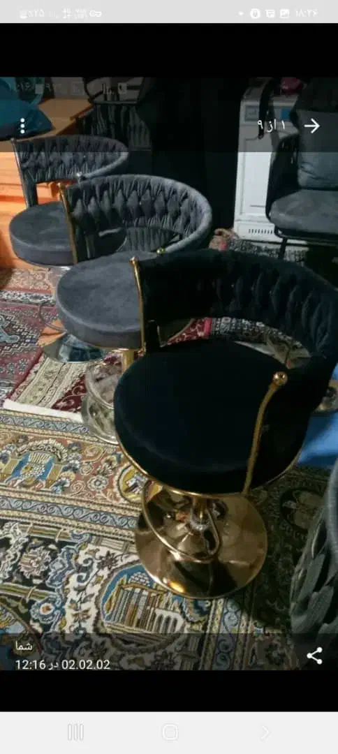 صندلی اوپن کانتر بافتی|صندلی و نیمکت|چهاردانگه (تهران), |دیوار