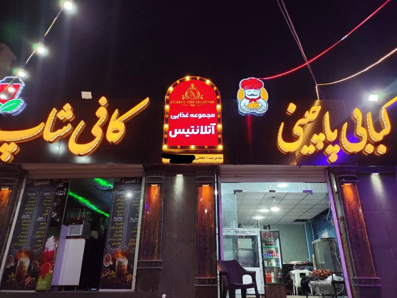 فروش تابلو کبابی و منقل کبابی|کافیشاپ و رستوران|یاسوج, |دیوار