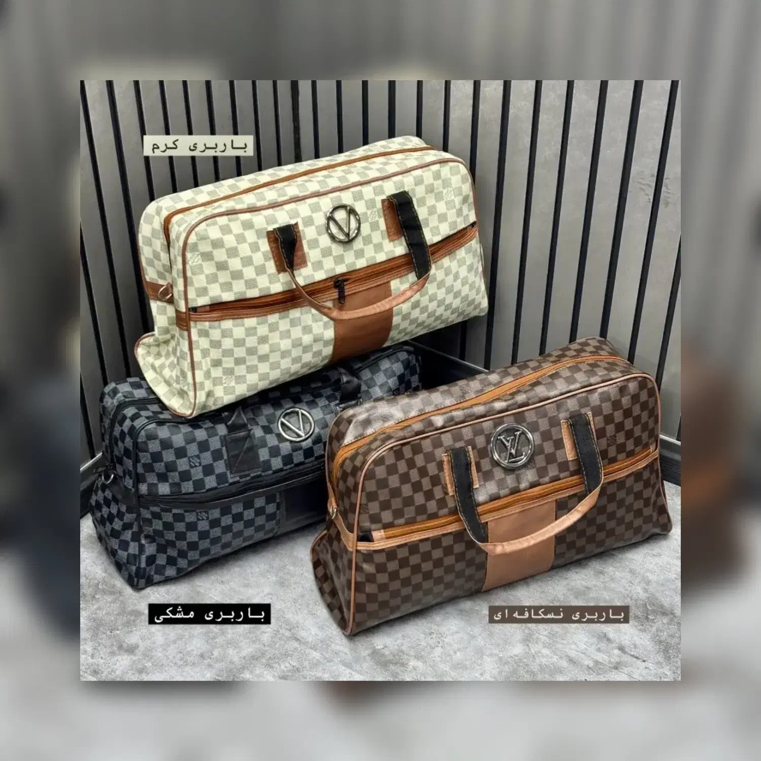 کیف زنانه|کیف، کفش، کمربند|رباطکریم, رباطکریم|دیوار