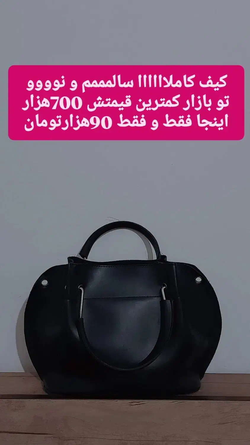 عروسک خرس کیف گل مجسمه|اسباب‌بازی بچه|شیراز, منطقه هوایی شهید دوران|دیوار