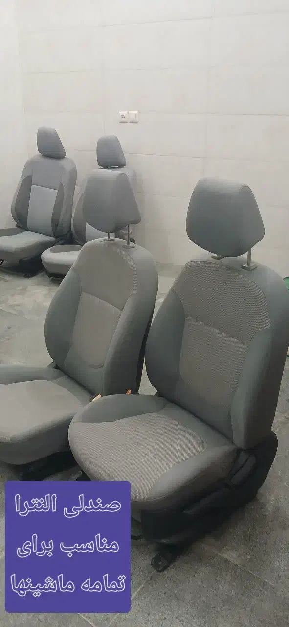 فروش صندلی استوک|قطعات یدکی و لوازم جانبی|رشت, آتشگاه|دیوار