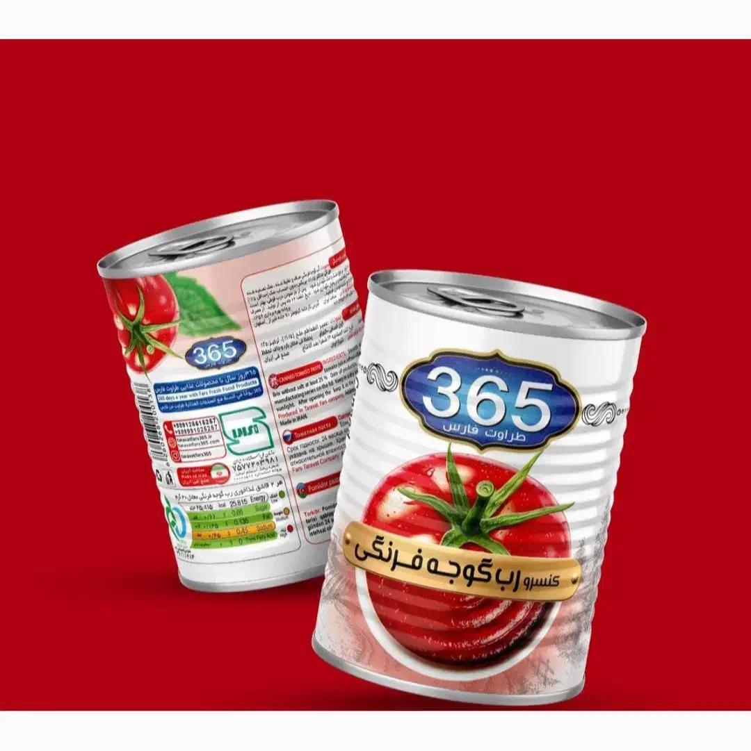 رب گوجه فرنگی اسپتیک ۳۶۵|عمده‌فروشی|شیراز, بازار|دیوار