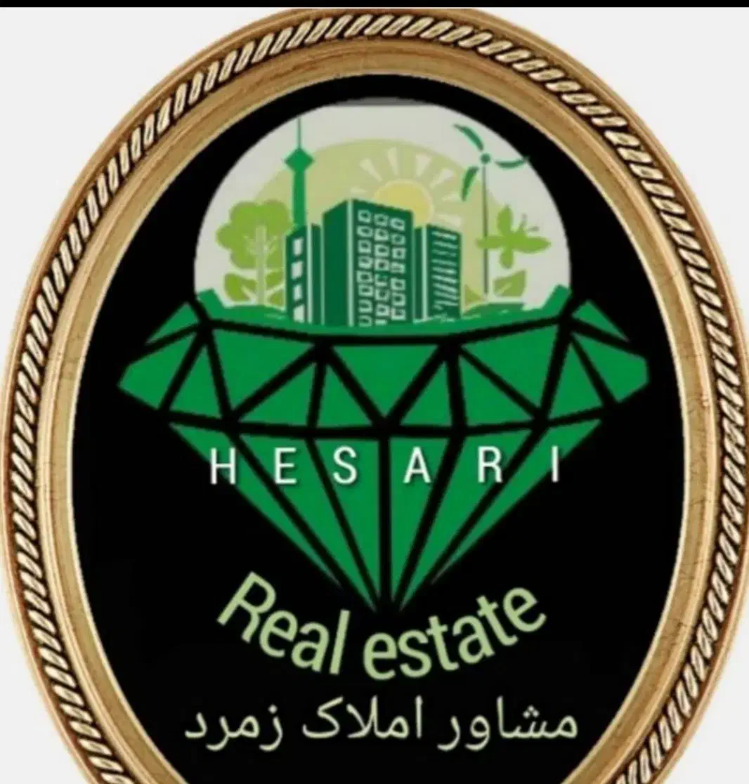 فروش اپارتمان|پیش‌فروش املاک|بجنورد, |دیوار