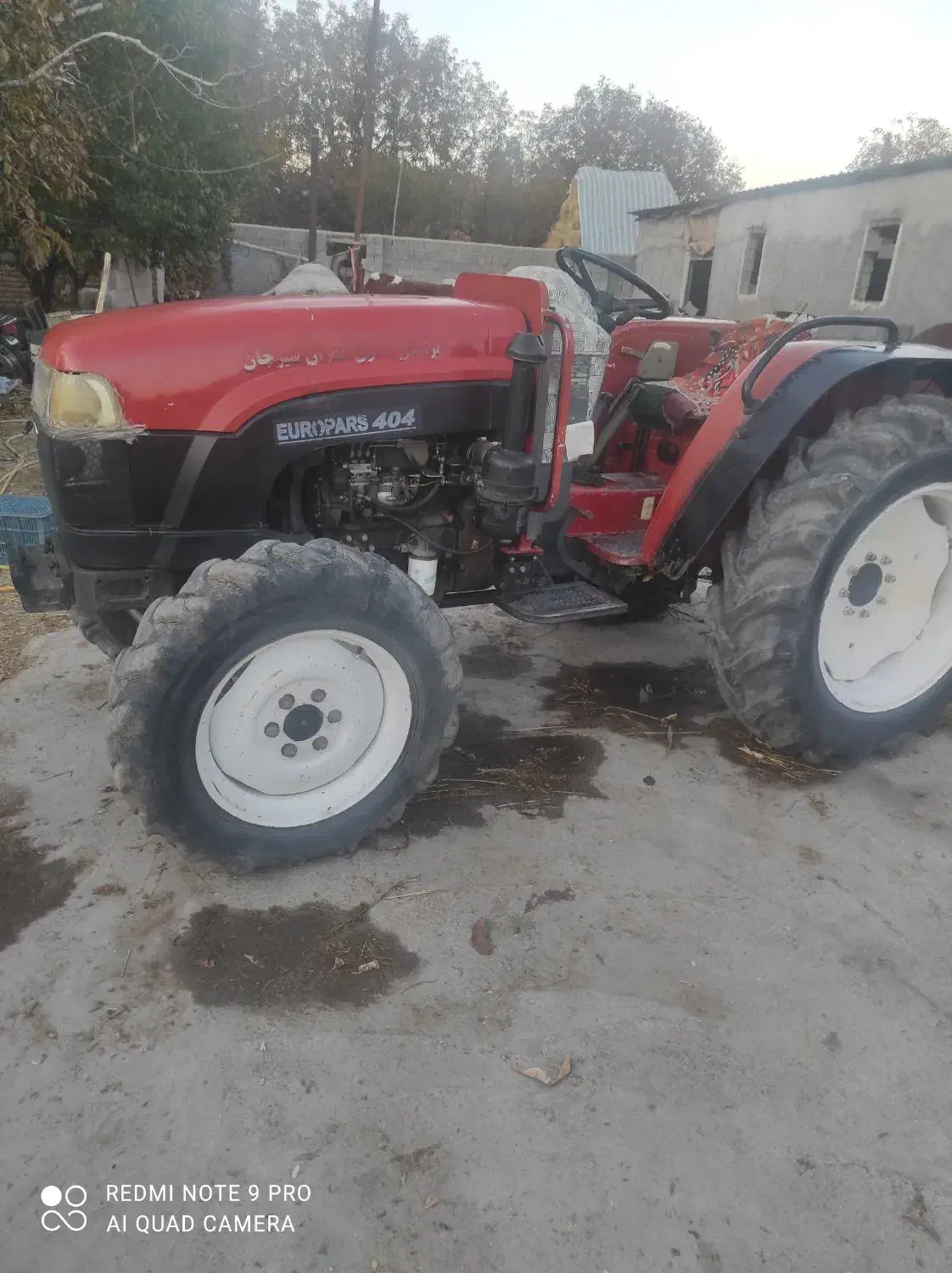 تراکتور سیرجان 404یروپارس|خودرو سنگین|ارومیه, |دیوار