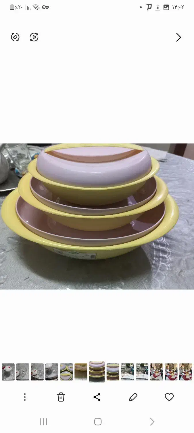 سه عدد طرف فریزری|ظروف سرو و پذیرایی|تهران, منیریه|دیوار