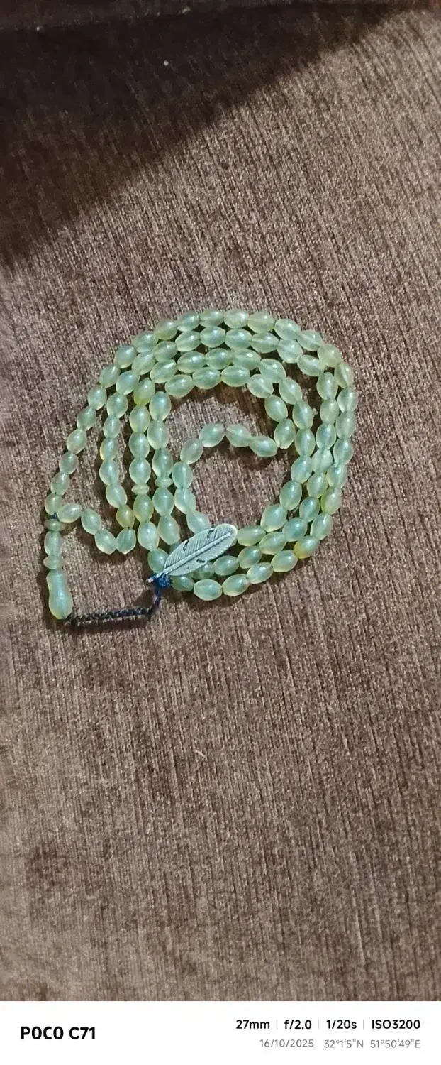 شاه مقصود افغان|کلکسیون اشیاء عتیقه|شهرضا, |دیوار