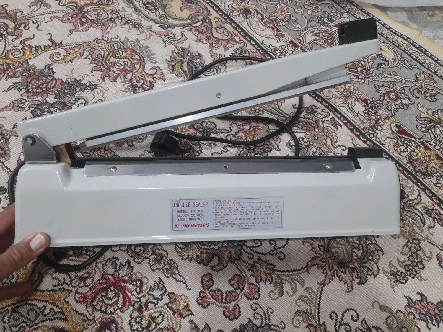 پرس پلاستیک ۴۰ سانت|سایر لوازم برقی|اسفراین, |دیوار