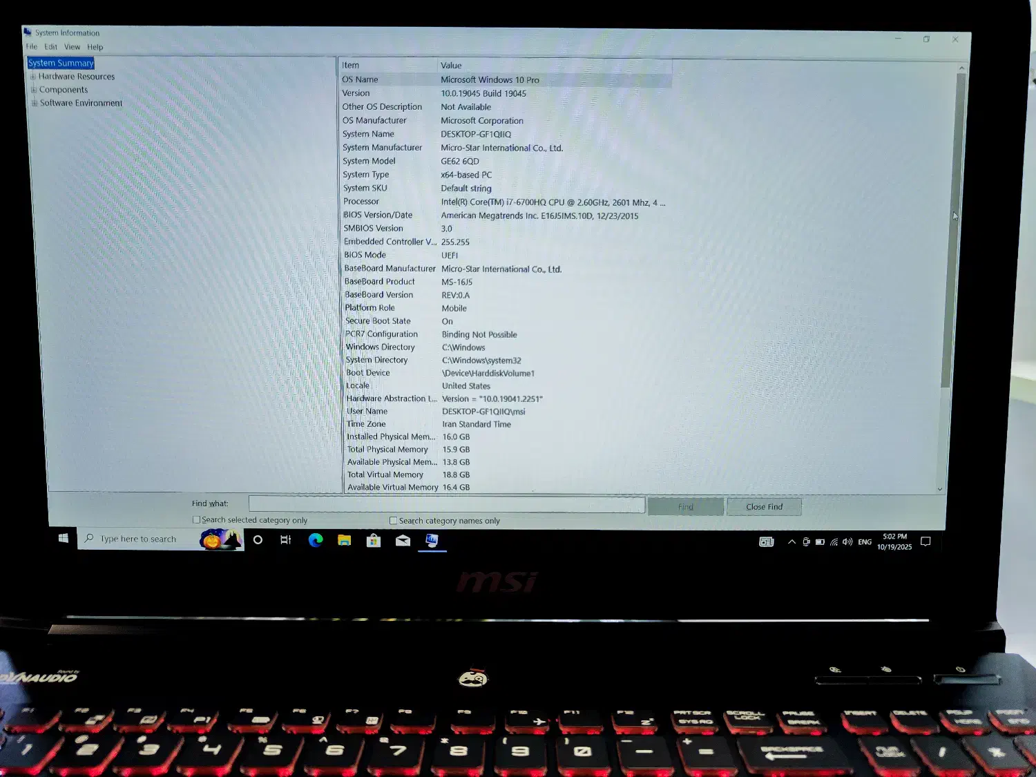 لپ تاپ گیمینگ ام اس آی msi apache pro|رایانه همراه|تهران, فلسطین (میدان انقلاب)|دیوار