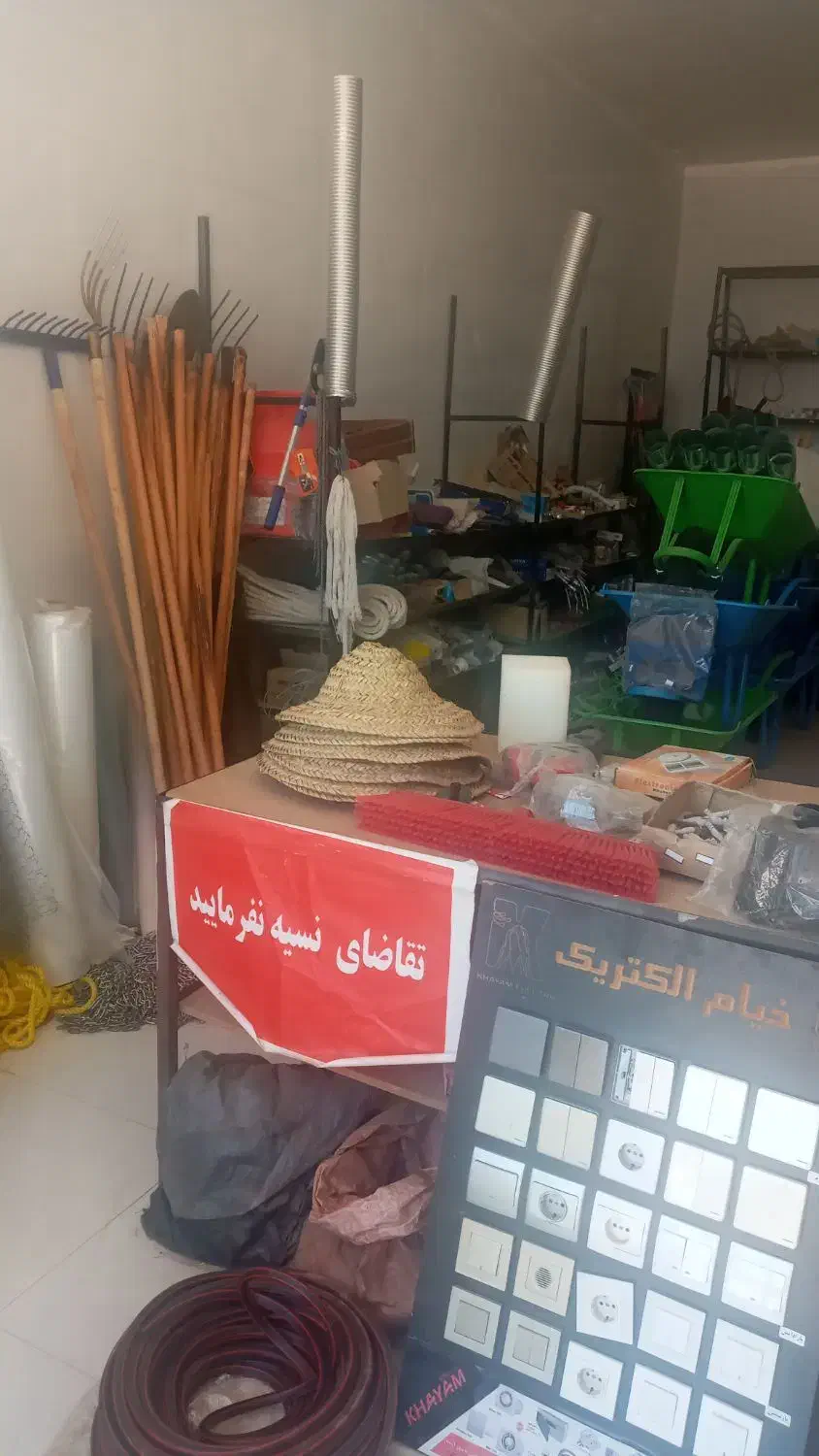 فروش یکجا ابزار الات|ابزارآلات|زبرخان, |دیوار