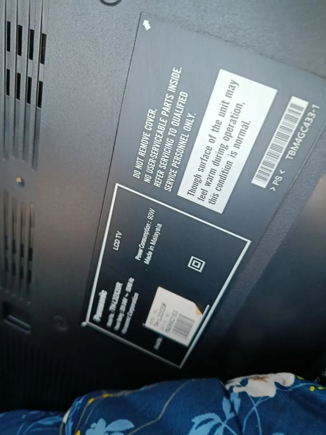LCD Panasonic|تلویزیون و پروژکتور|رودهن, |دیوار