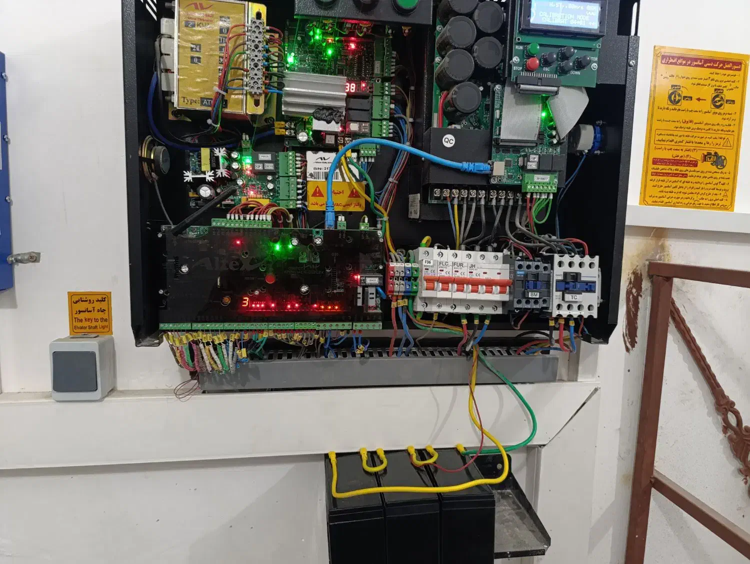 سرویس و نگهداری آسانسور و بالابر هیدرولیکی و کشش|خدمات پیشه و مهارت|همدان, |دیوار