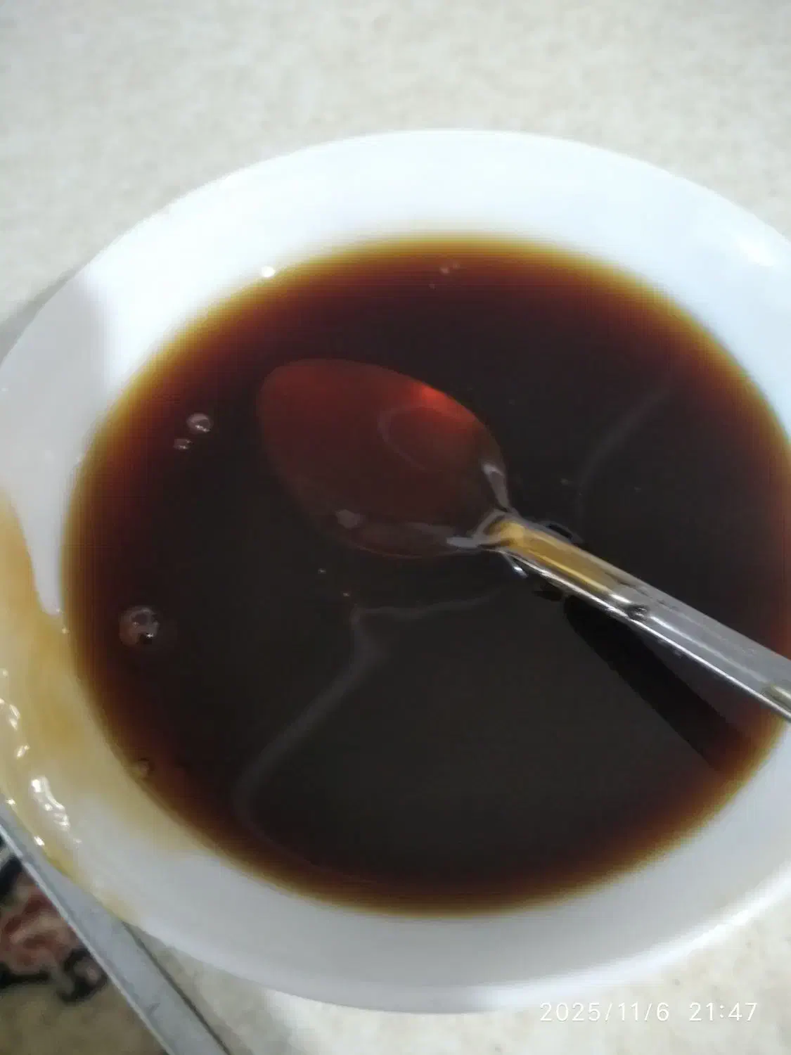 شیره خرما چکیده ،جوشانده نیستن|خوردنی و آشامیدنی|بم, |دیوار