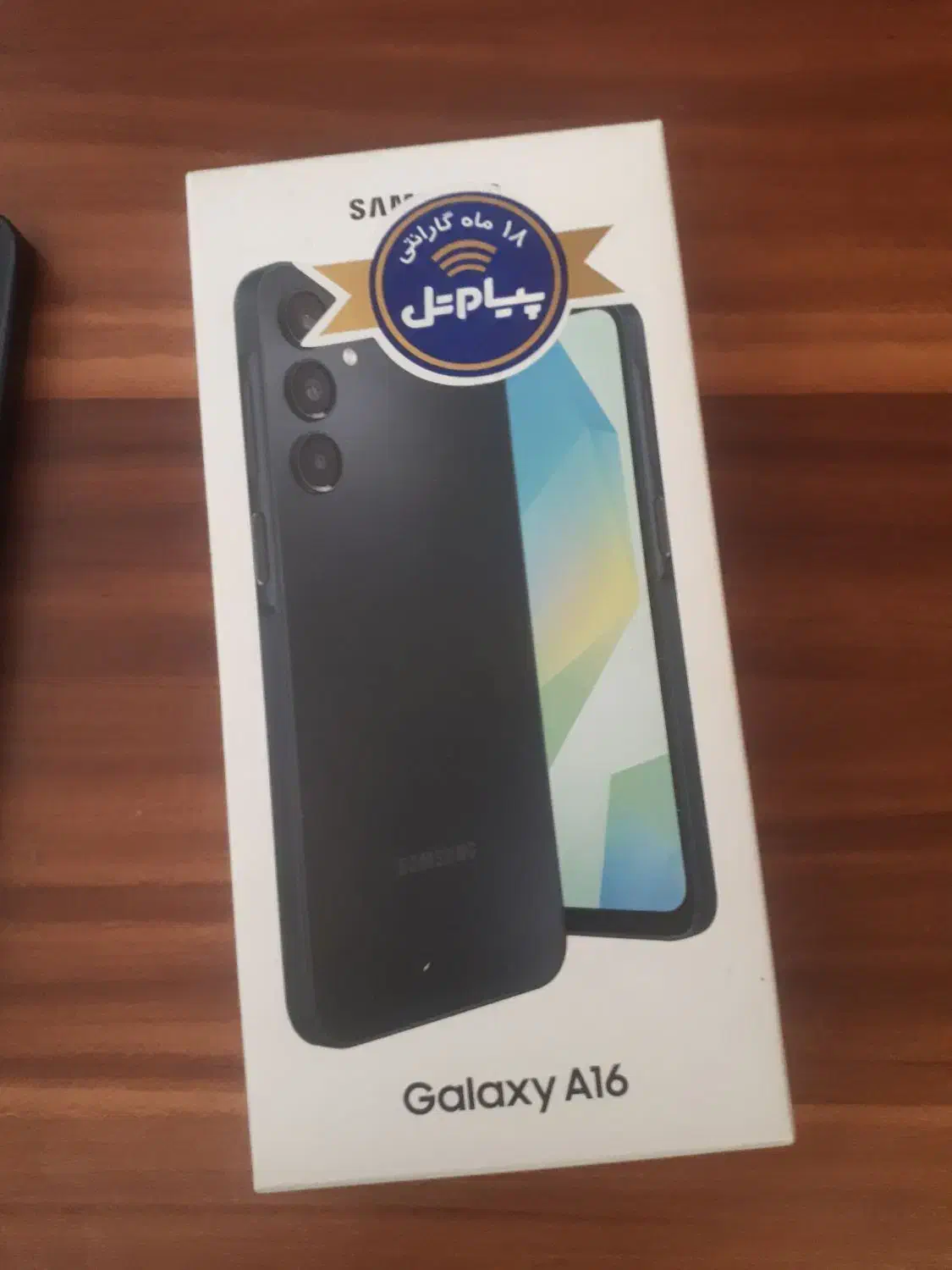 سامسونگ a16|موبایل|ارومیه, |دیوار