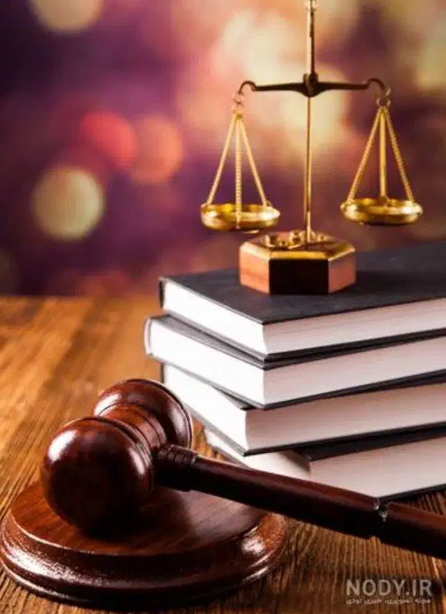 وکیل دادگستری|خدمات مالی، حسابداری، بیمه|کوهدشت, |دیوار