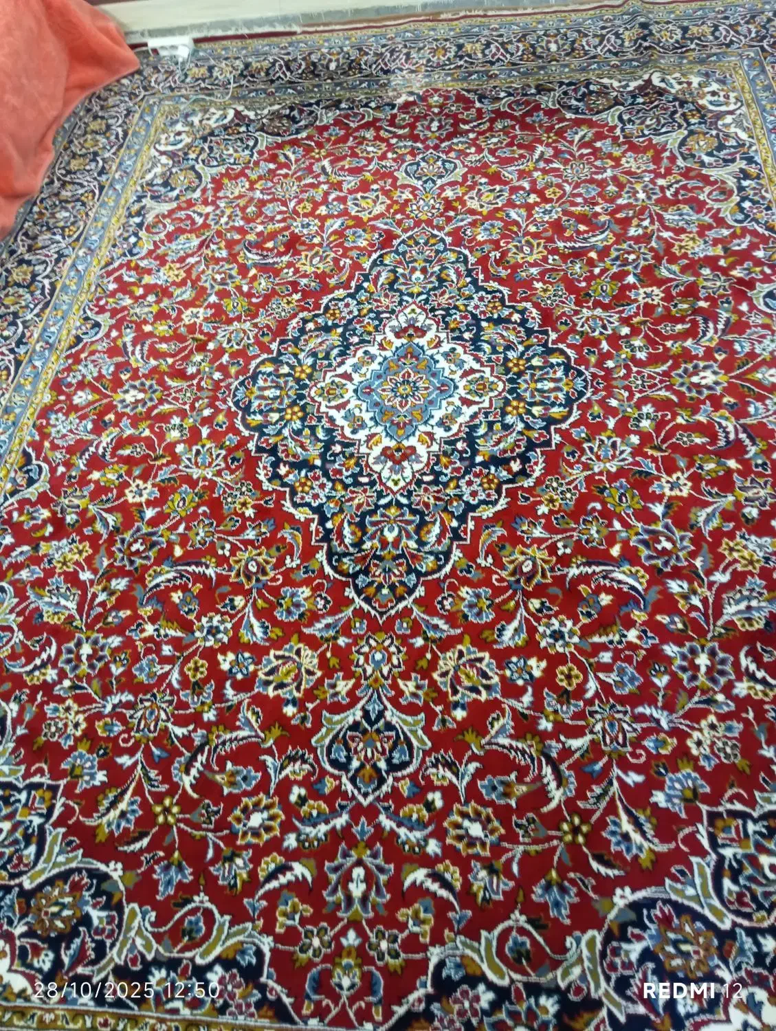 فرش|فرش|سراوان, |دیوار