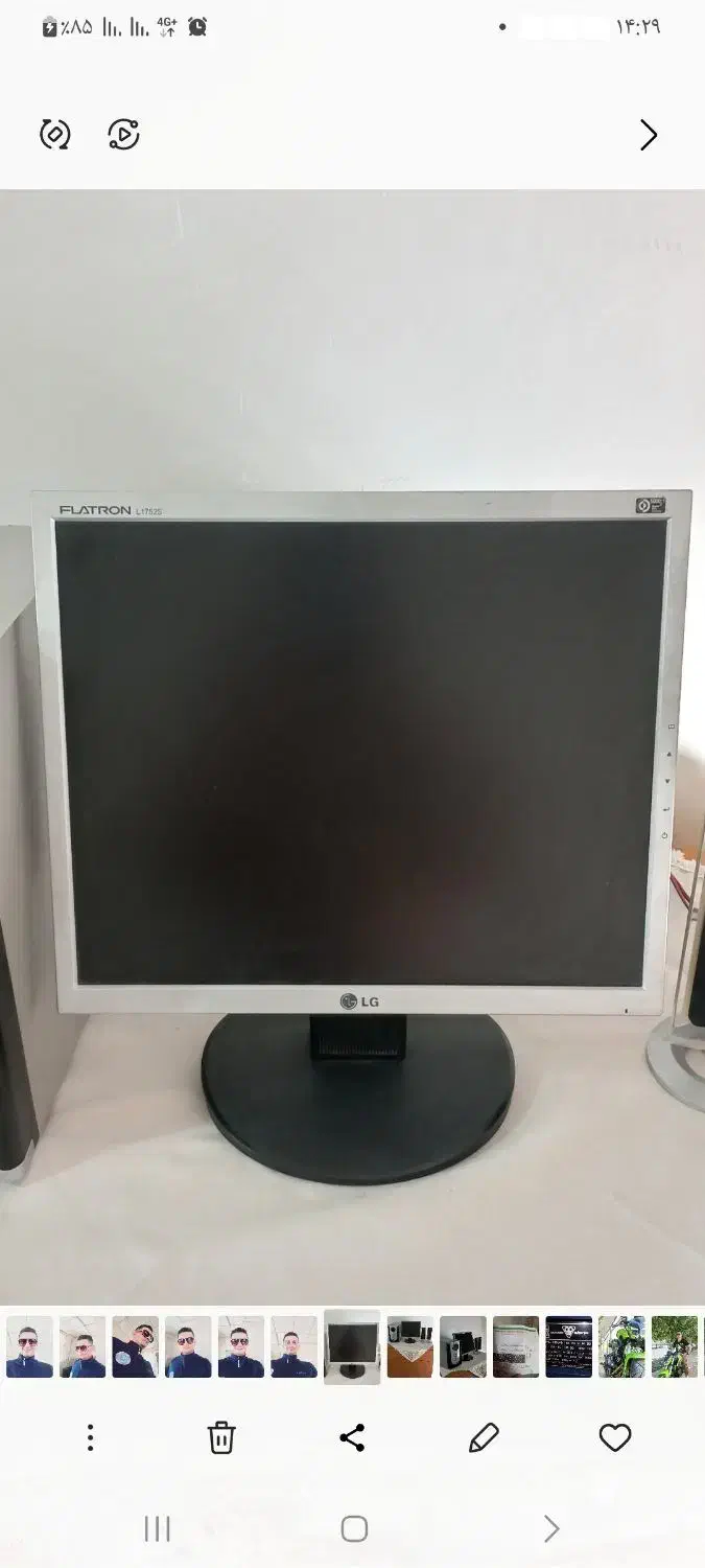 مانیتور ال جی و اسپیکر شان به همراه کیبورد رایگان|قطعات و لوازم جانبی رایانه|شهریار, شهرک امیریه|دیوار