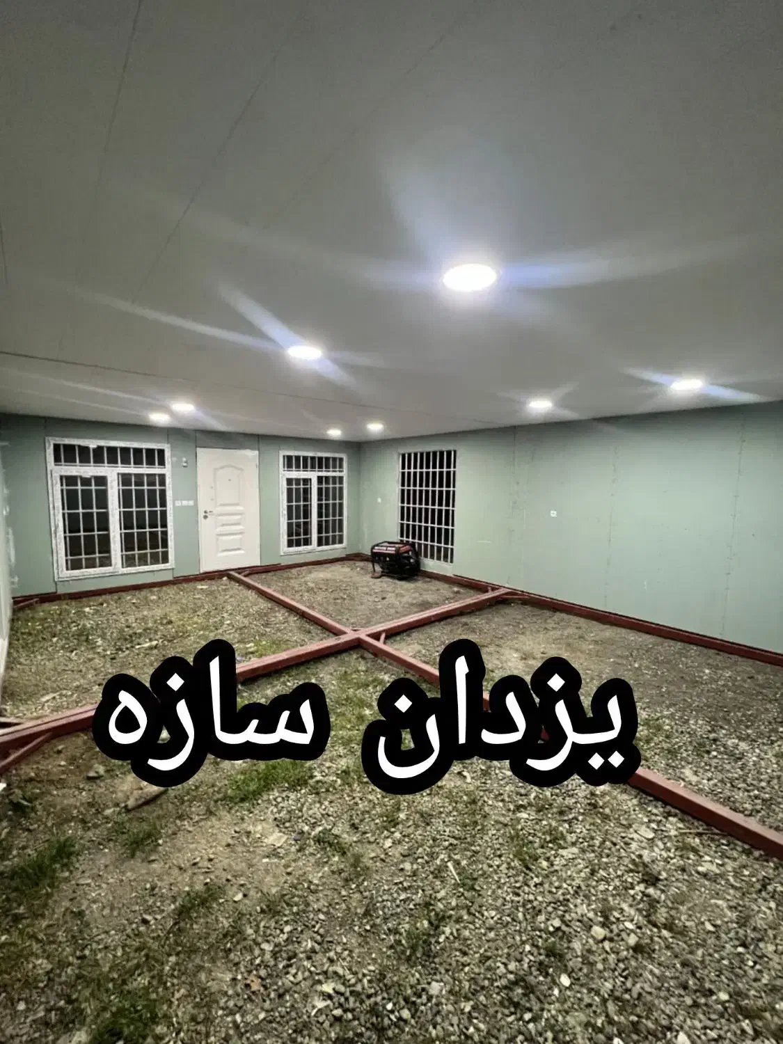 کانکس ویلایی نما سایدینگ|مصالح و تجهیزات ساختمان|تهران, شهرک طالقانی|دیوار