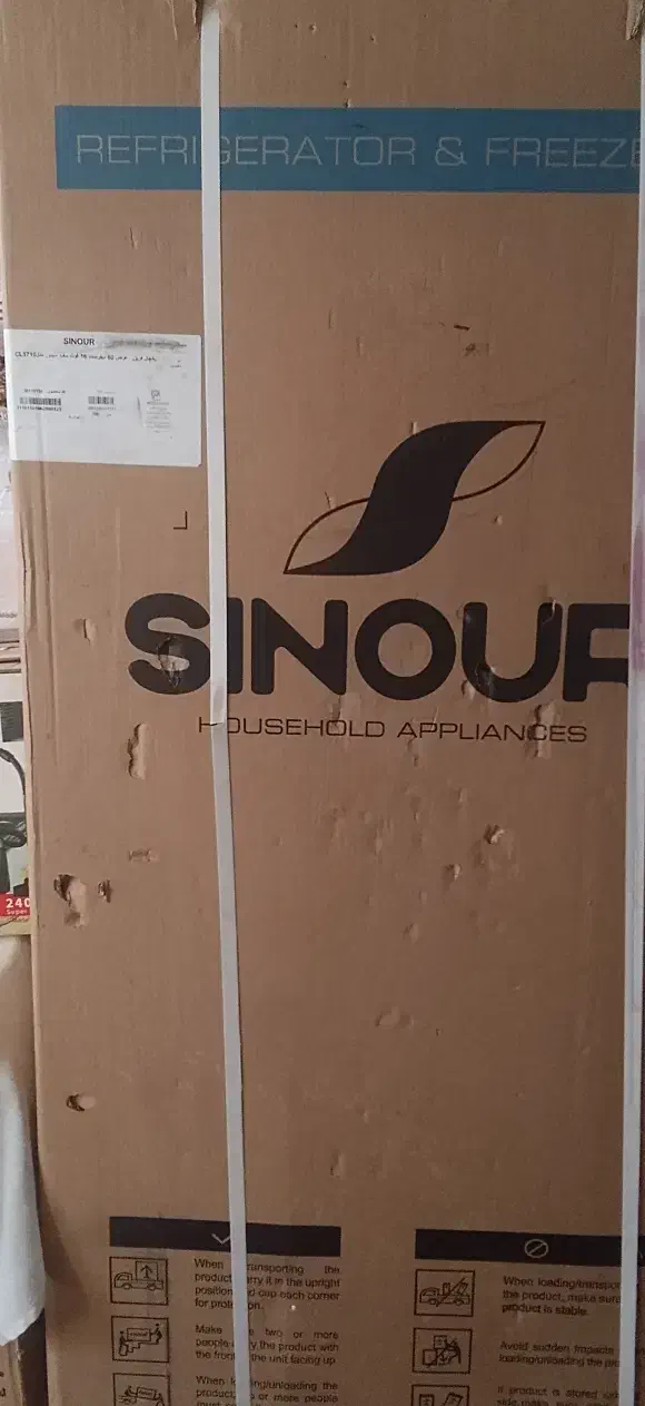 یخچال|یخچال و فریزر|زهک, |دیوار