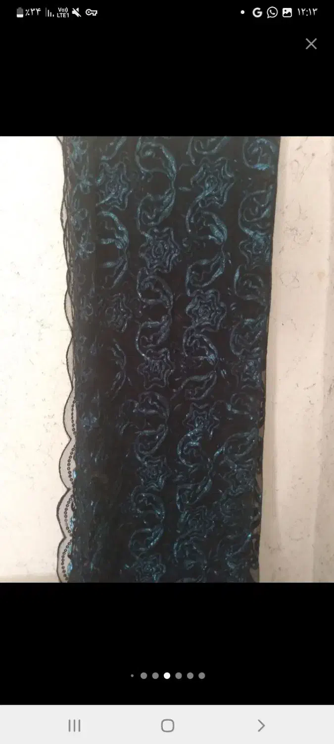 شال و لباس|لباس|صدرا-فارس, فاز ۲|دیوار