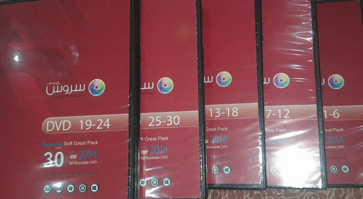 پک ۳۰ عدد CD نرم‌افزار کامپیوتر|قطعات و لوازم جانبی رایانه|تهران, سبلان (لشگر)|دیوار