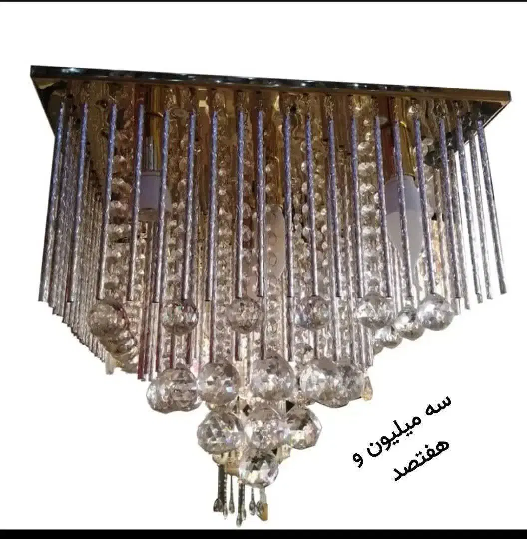 انواع لوستر برای زیبایی منزل|لوستر و چراغ آویز|بابل, |دیوار
