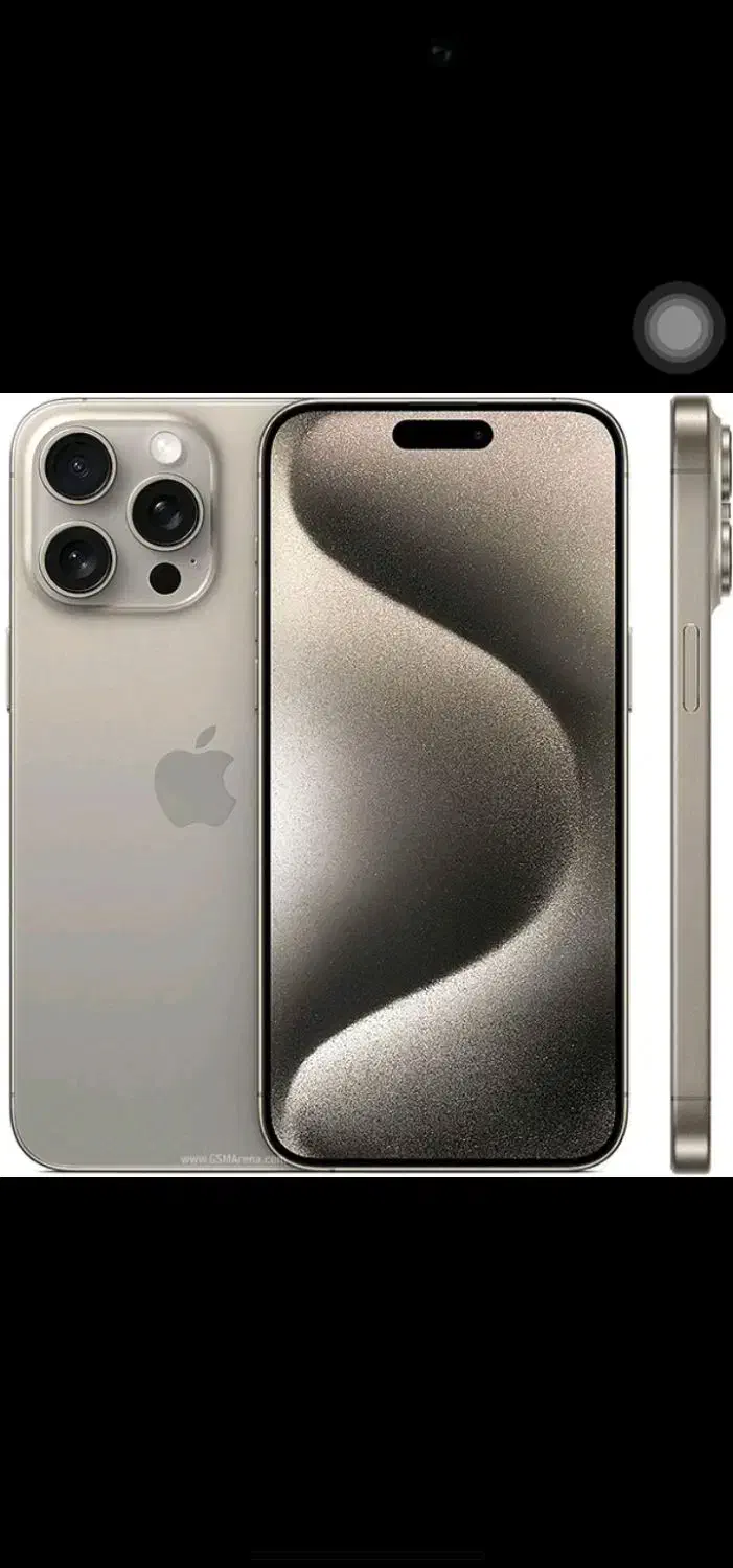 iPhone 15 Pro Max|موبایل|ایلام, |دیوار