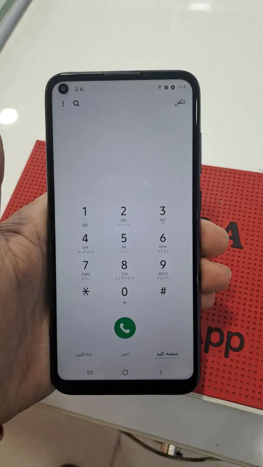 گوشی سامسونگ A11حافظه 32 گیگ|موبایل|اهواز, کوی مهدیس|دیوار