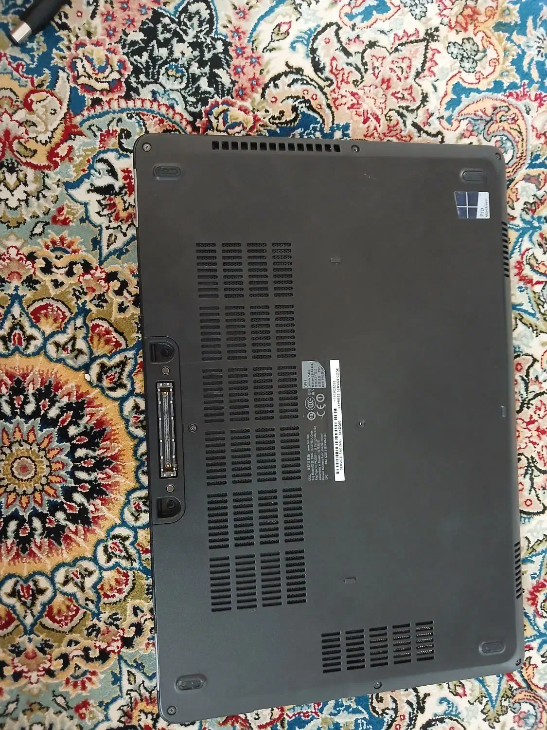 لب تاب دل|رایانه همراه|قم, انسجام|دیوار