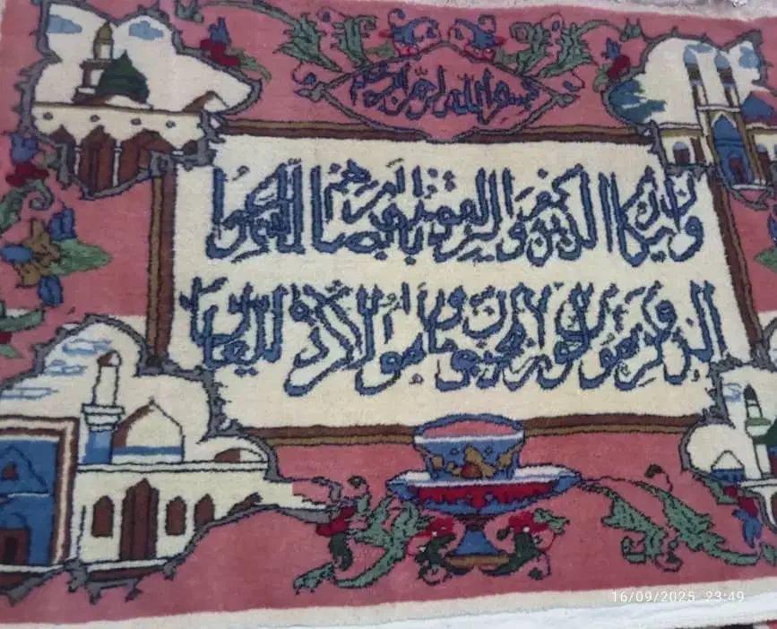 تابلو فرش دست بافت|تابلو فرش|قرچک, میرزائی شمالی|دیوار