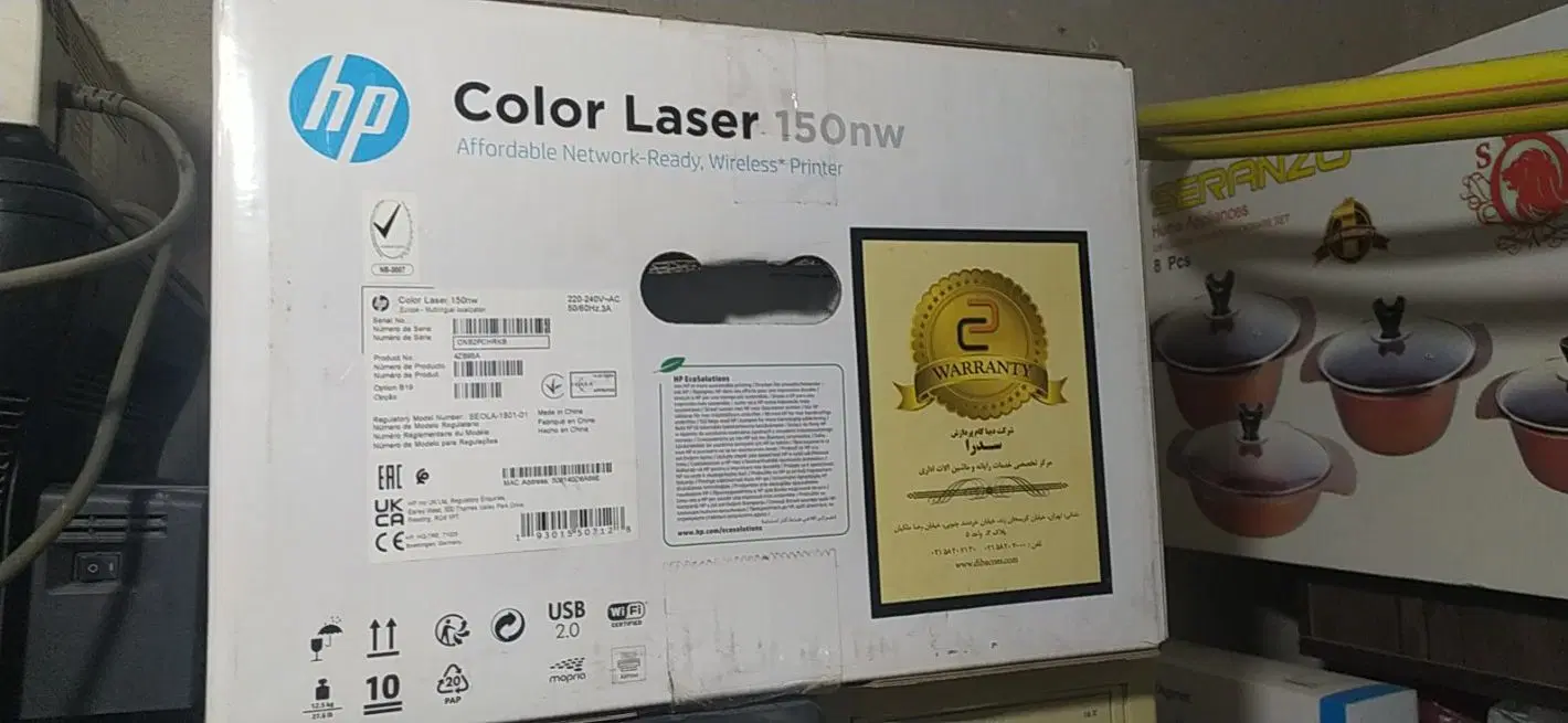 HP ColorLaser 150nw|رایانه همراه|تهران, هفده شهریور|دیوار