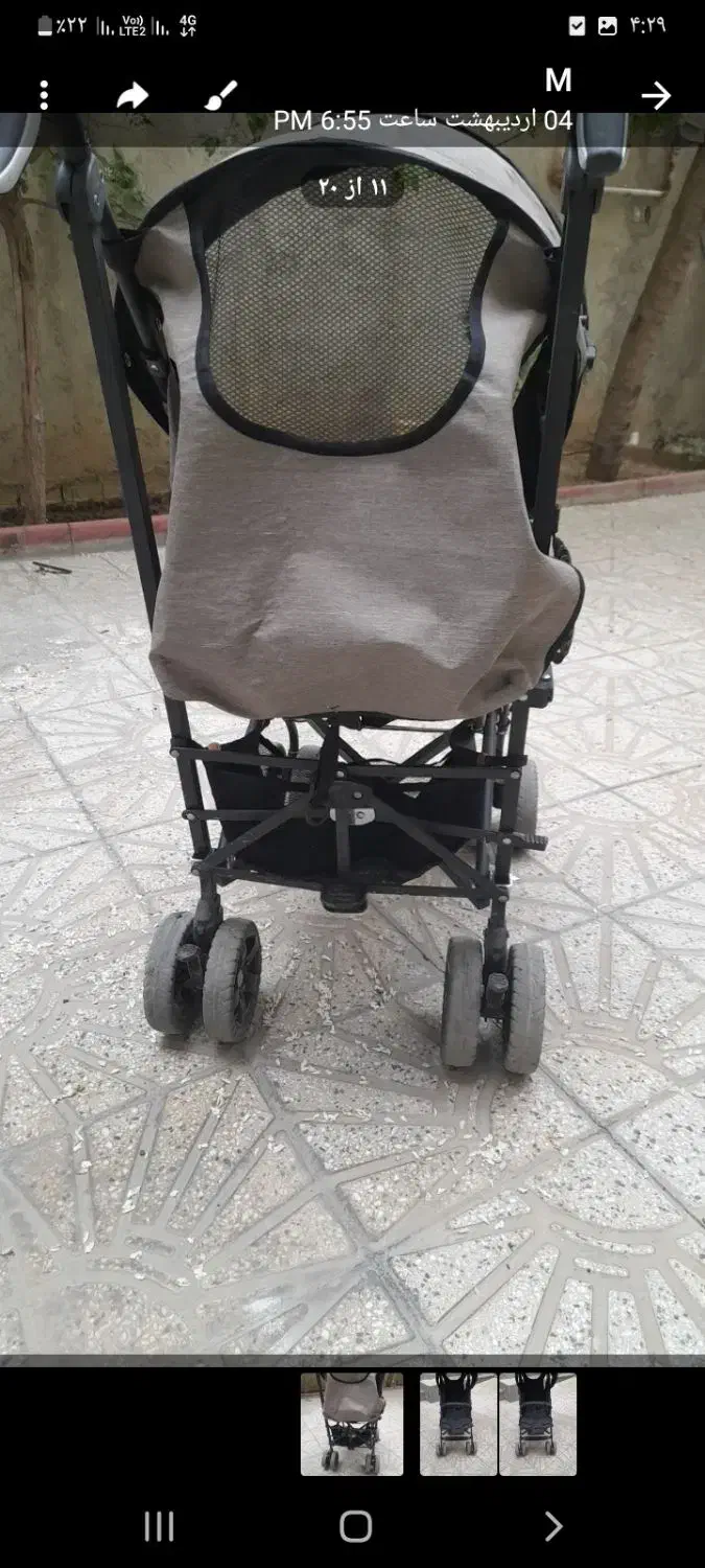 کالسکه|کالسکه و لوازم جانبی|همدان, |دیوار