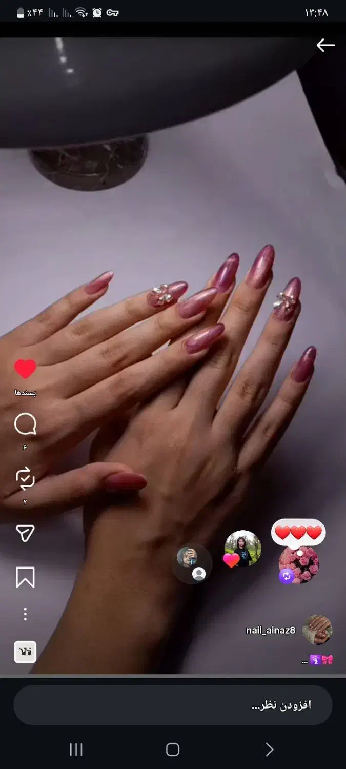 کاشت ناخن|خدمات آرایشگری و زیبایی|شیروان (خراسان), |دیوار