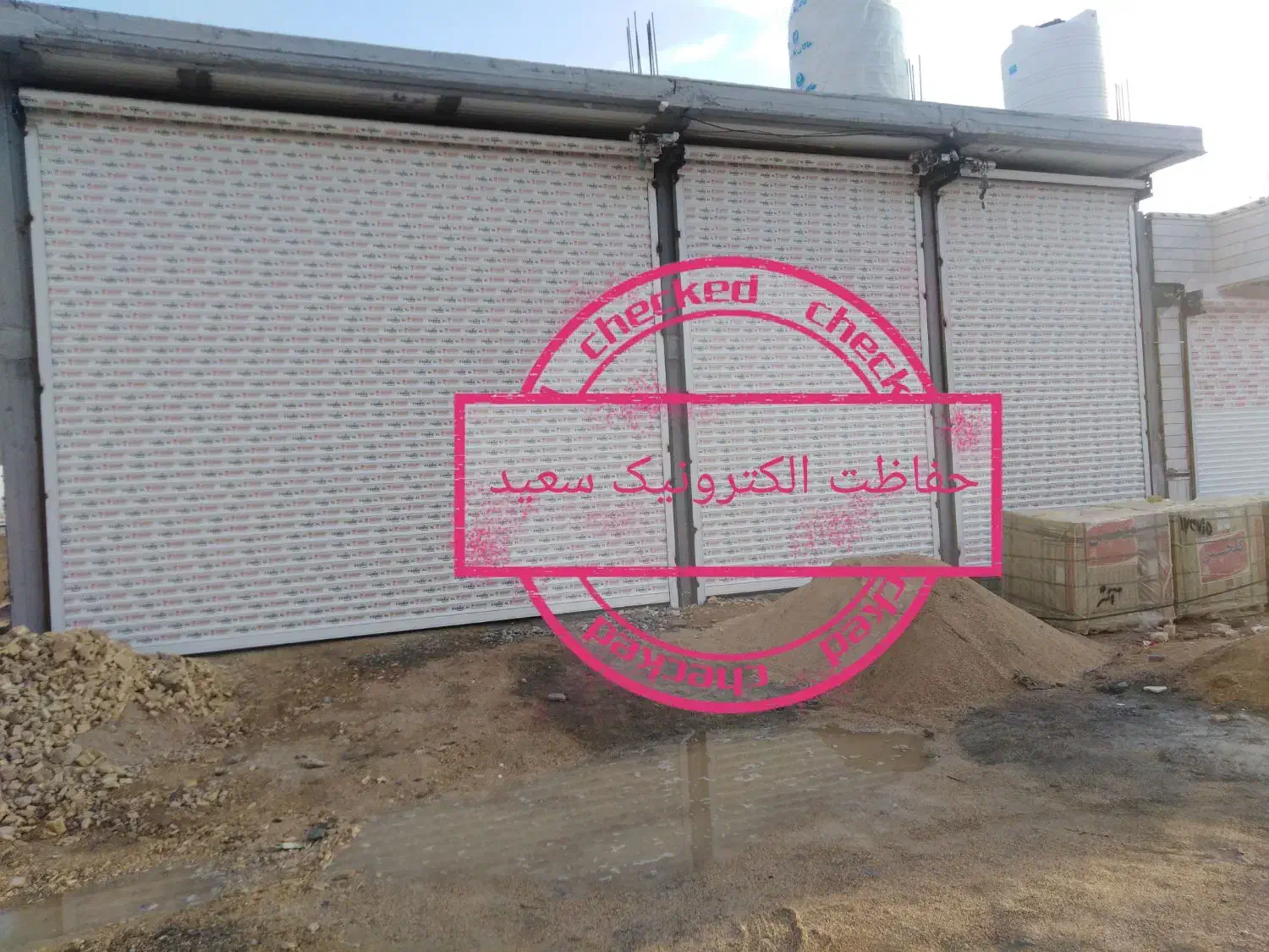 ساخت نصب و تعمیرات درب  کرکره برقی|مصالح و تجهیزات ساختمان|داراب, |دیوار