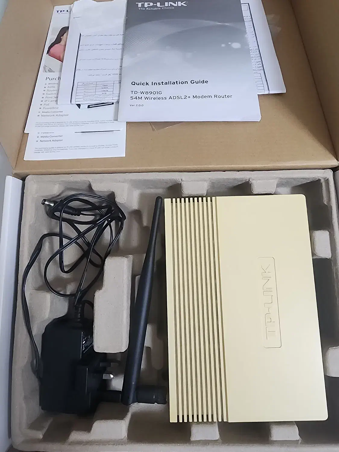 مودم روتور وای فایTp-link|مودم و تجهیزات شبکه|عسلویه, |دیوار