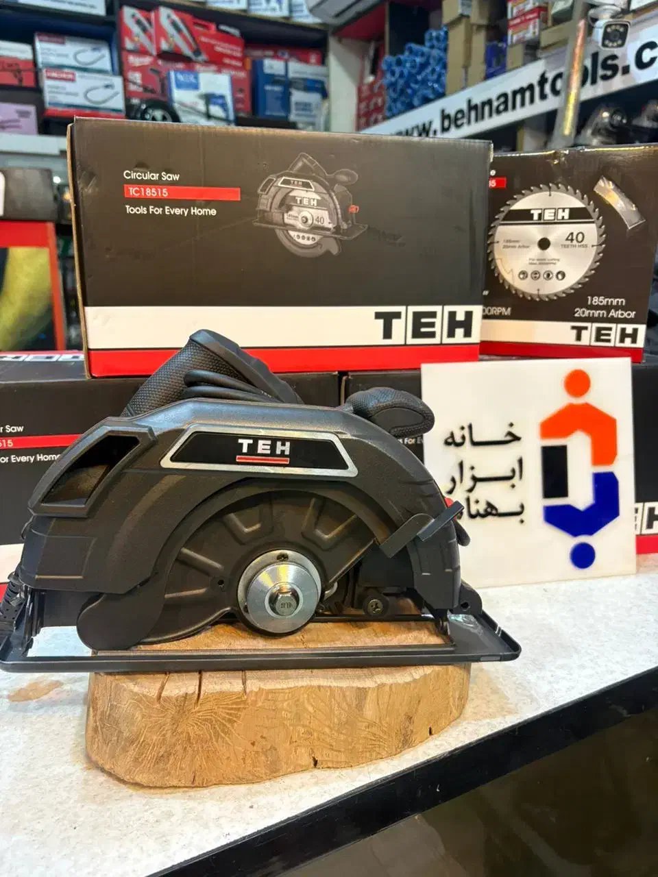 اره گرد بر (دیسکی) ۱۸۰ TEH گارانتی دار|ابزارآلات|اصفهان, کساره|دیوار