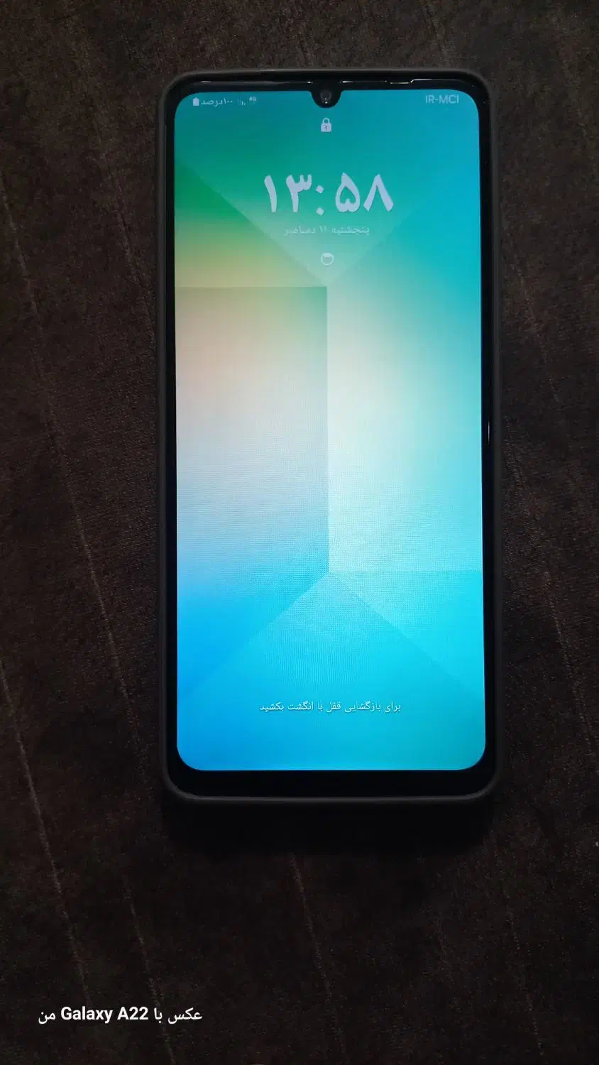 سامسونگ Galaxy A06، نو، ۶۴ گیگ، سفید|موبایل|تهران, نیروی هوایی (پیروزی)|دیوار