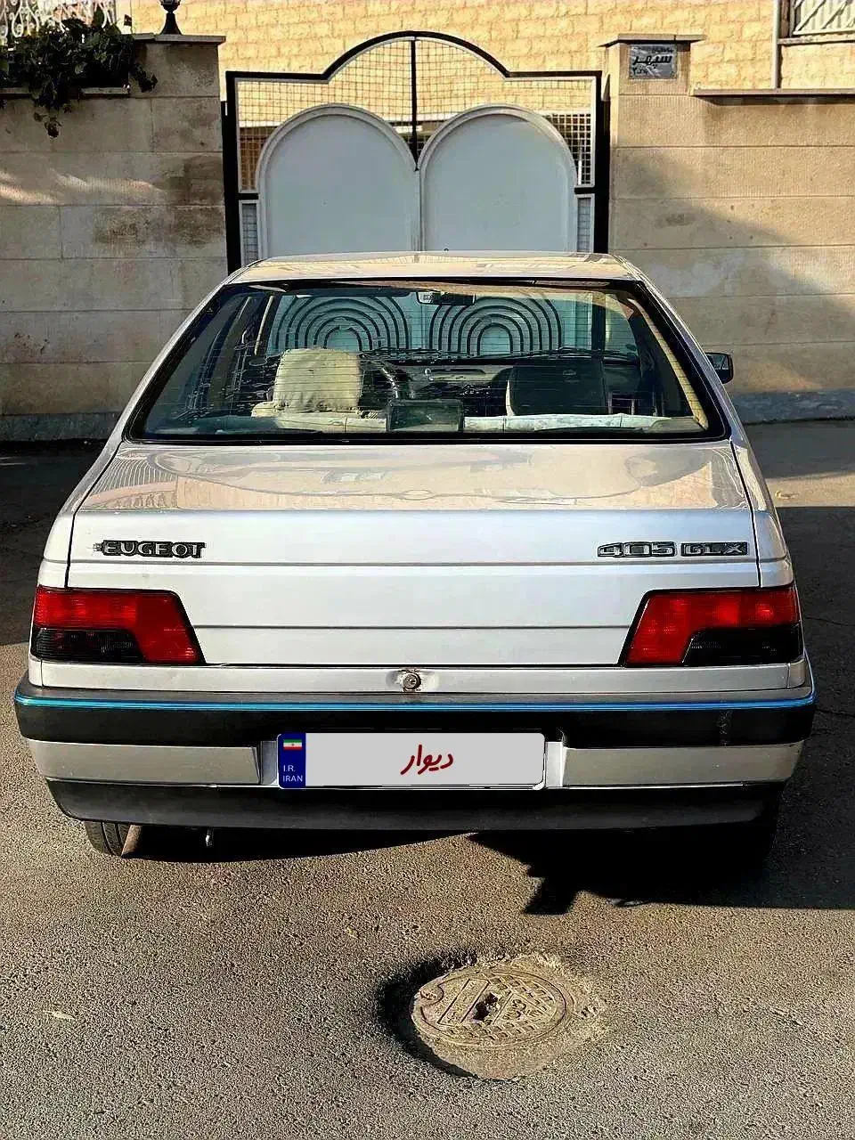 پژو 405مدل94دوگانه شرکتی|خودرو سواری و وانت|کرج, حصارک بالا|دیوار