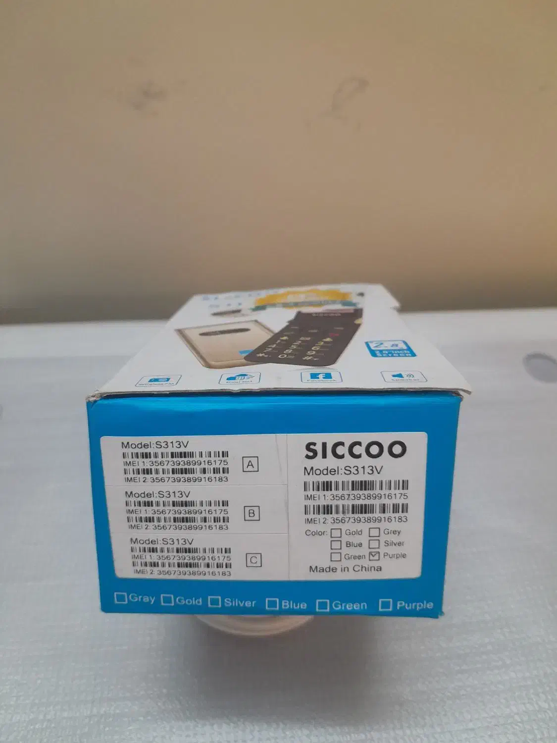 گوشی درحد نو|موبایل|تهران, شهرک دریا|دیوار