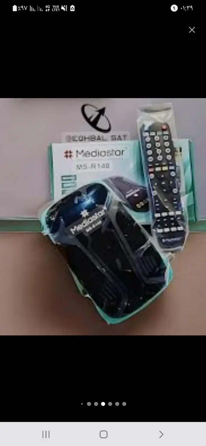 فروش انواع دستگاه دیجیتال|صوتی و تصویری|یزد, |دیوار