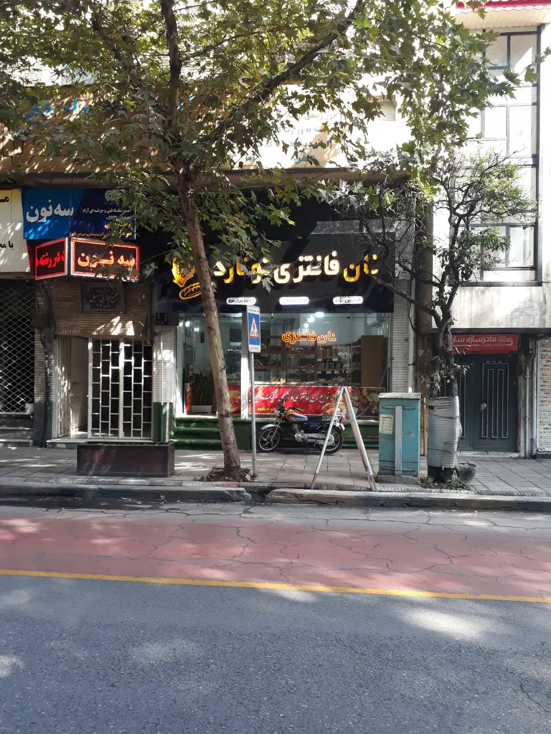 اجاره مغازه ۱۲۰ متری واقع در مرکز شهر|اجارهٔ مغازه و غرفه|ساری, |دیوار