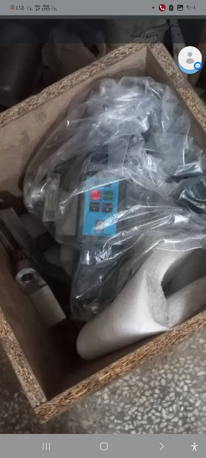 دستگاه دیکس تراش، درجا|ماشین‌آلات صنعتی|اهواز, سلیم آباد(سه راه خرمشهر)|دیوار