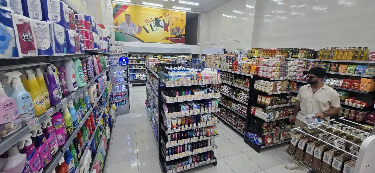 dezh قفسه یخچال پرده هوا air فروشگاهی loop|فروشگاه و مغازه|کیش, |دیوار