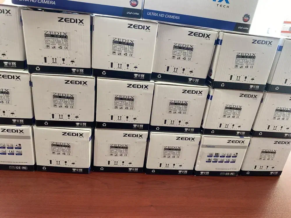 امنیتی ک خرج نداره/دوربین مداربسته ارزانتر از همه|دوربین مداربسته|رشت, کوی حسینی|دیوار