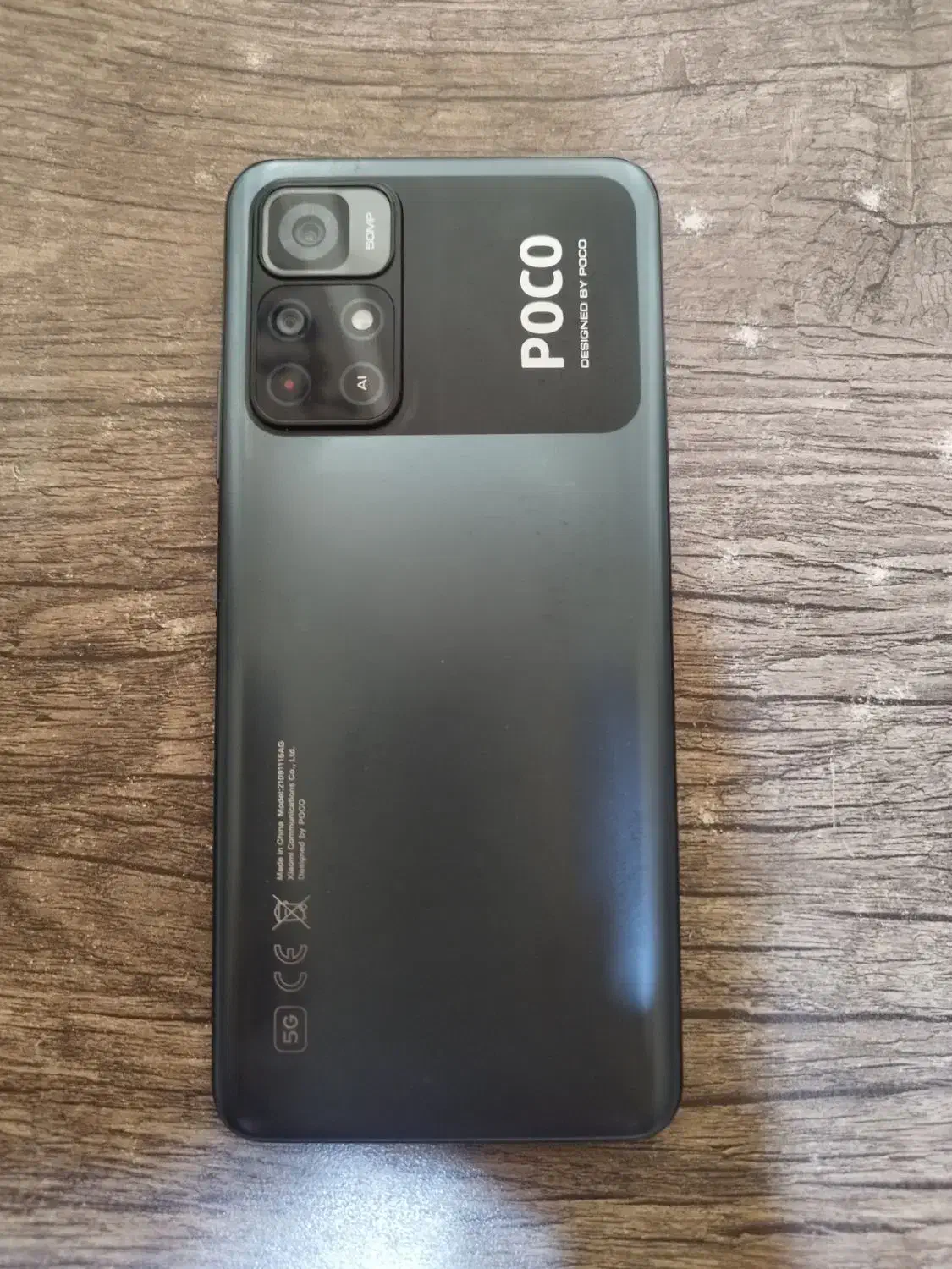 شیائومی مدل Poco M4 Pro 5G|موبایل|کرج, دهقان ویلا|دیوار