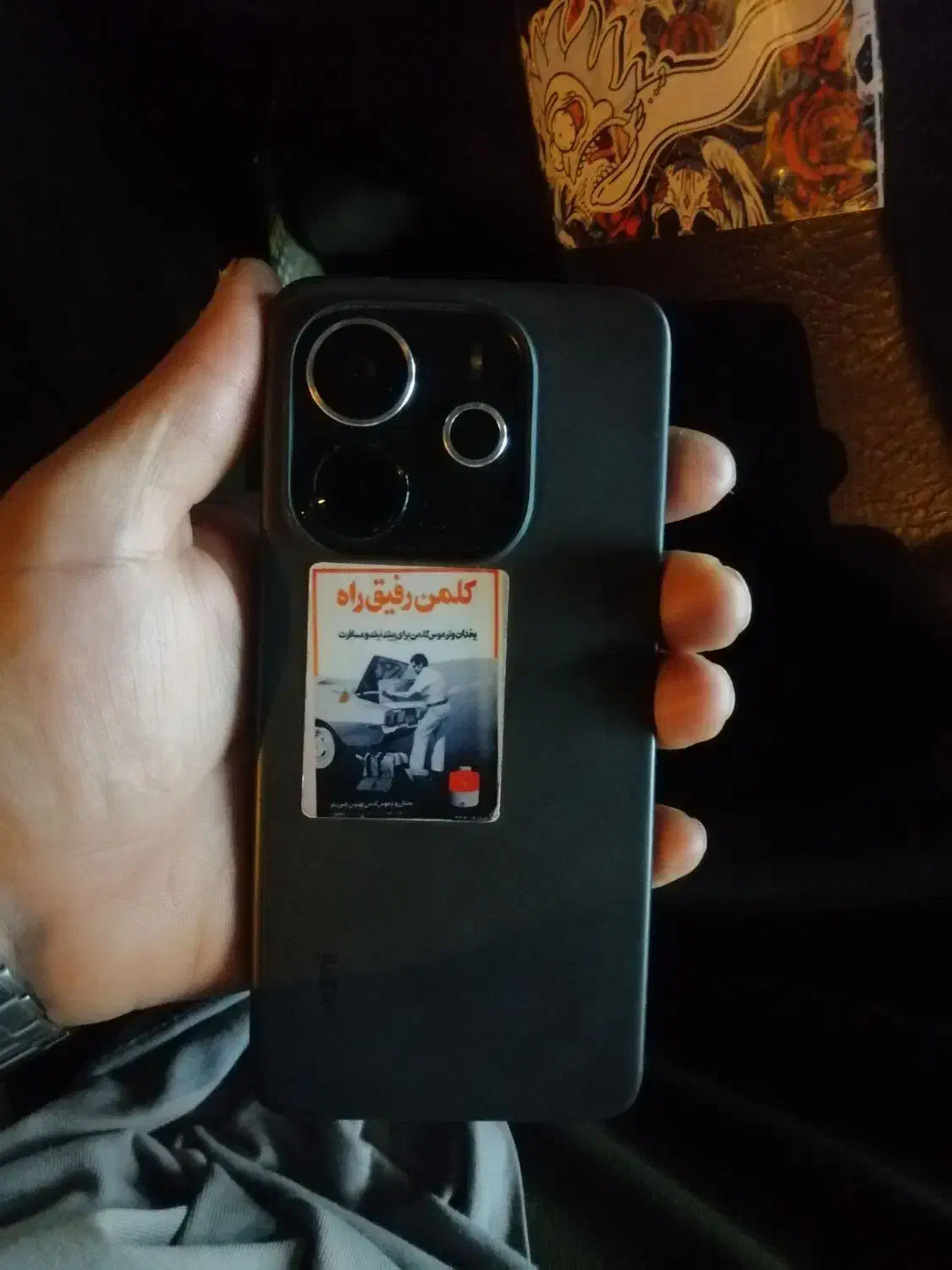 گوشی نوت 14در حد آک|موبایل|کرمان, |دیوار