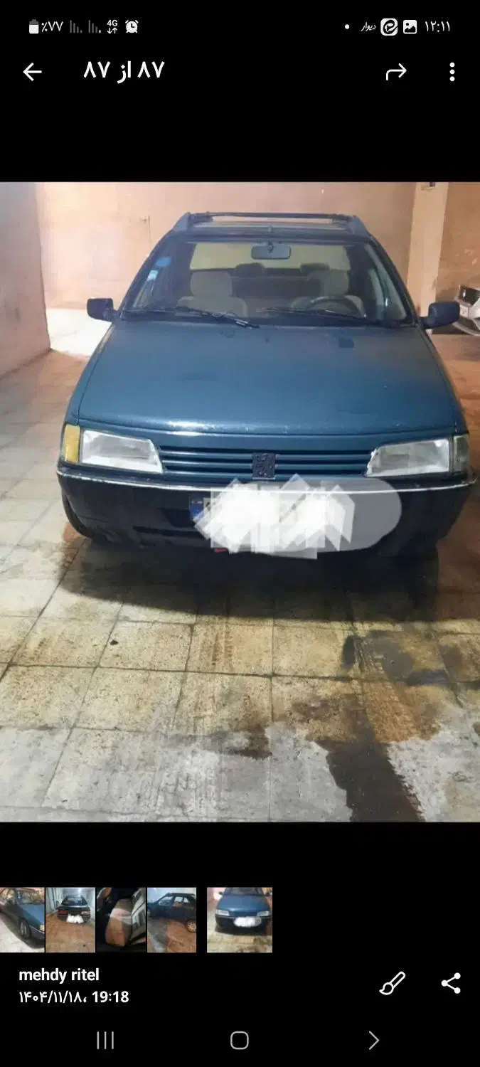 فروش خودرو آردی|خودرو سواری و وانت|اندیشه, اندیشه فاز ۳|دیوار