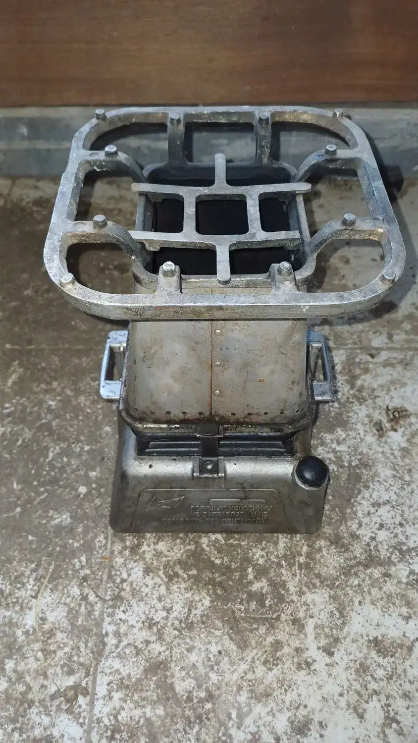 چراغ نفتی خوراک پزی روسی|کلکسیون اشیاء عتیقه|خان ببین, |دیوار